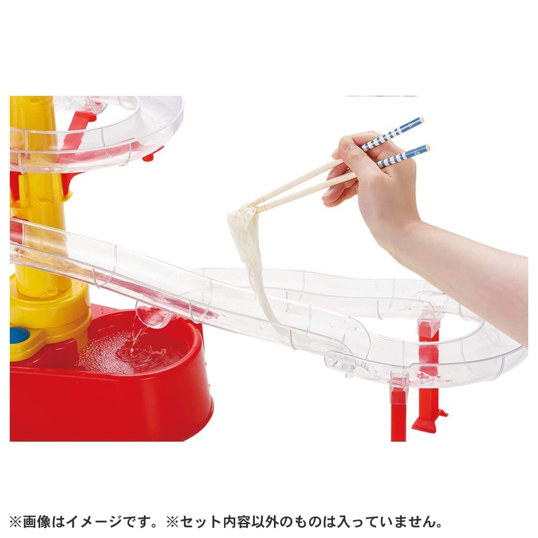 そうめんスライダー
