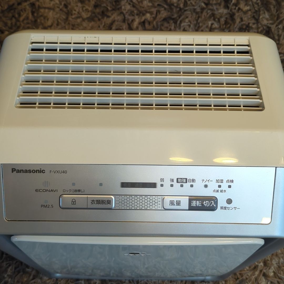 美品】Panasonic 加湿空気清浄機 F-VXU40 2021年製 加湿器 空気清浄機 