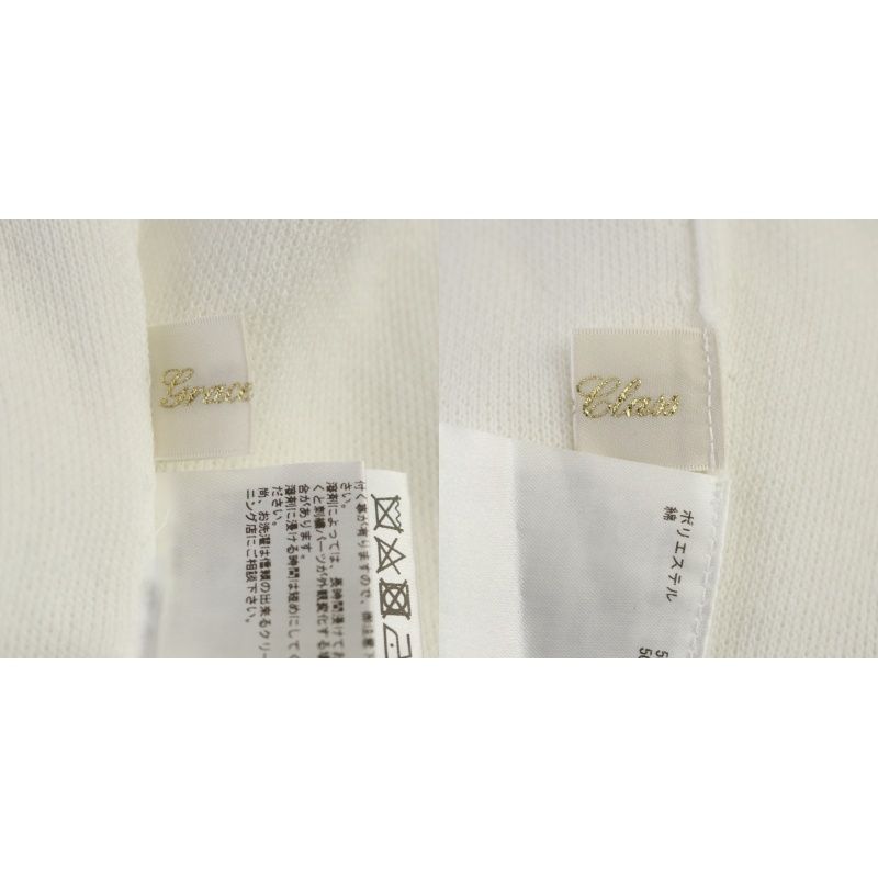 Grace Class リップモチーフニットトップ グレースクラス GRACE Class リップモチーフニットトップ ニット