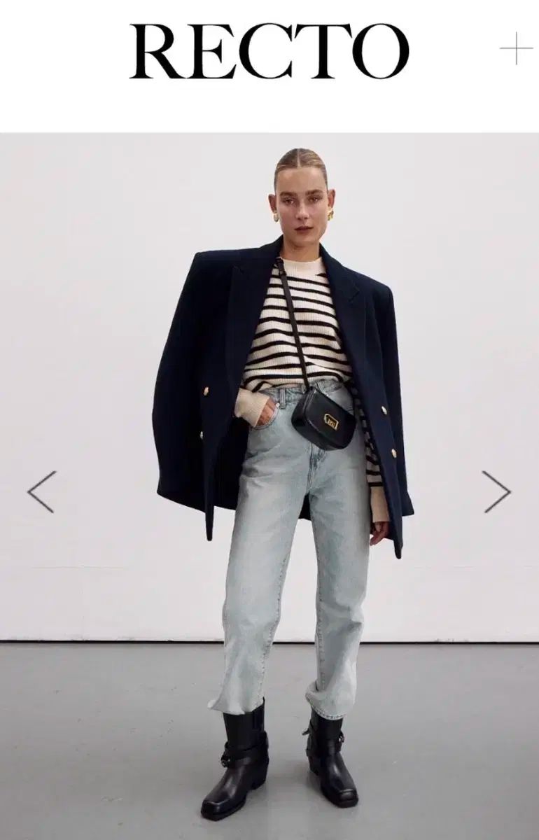 WIND BREAKER蘇枋隼飛 プリンセスカフェ 大判タオル 原作絵 未開封 蘇