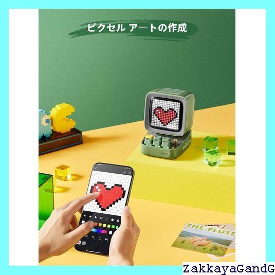 ワイヤレスBluetoothスピーカー カラオケ自宅用|マイク|ドット絵|低音強化|USB-C接続|TFカード対応|APP多機能操作