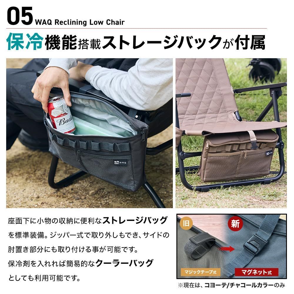 新着商品