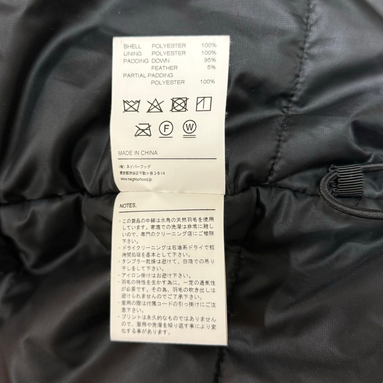 NEIGHBORHOOD 18AW DEJ. DOWN / E-JKT ダウン ジャケット 