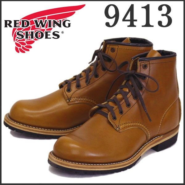 RED WING (レッドウィング) 9413 Classic Dress Beckman Boot Vibram (ベックマンブーツ ビブラムソール) チェスナッツフェザーストーン Dワイズ US7.5D-約25.5cm
