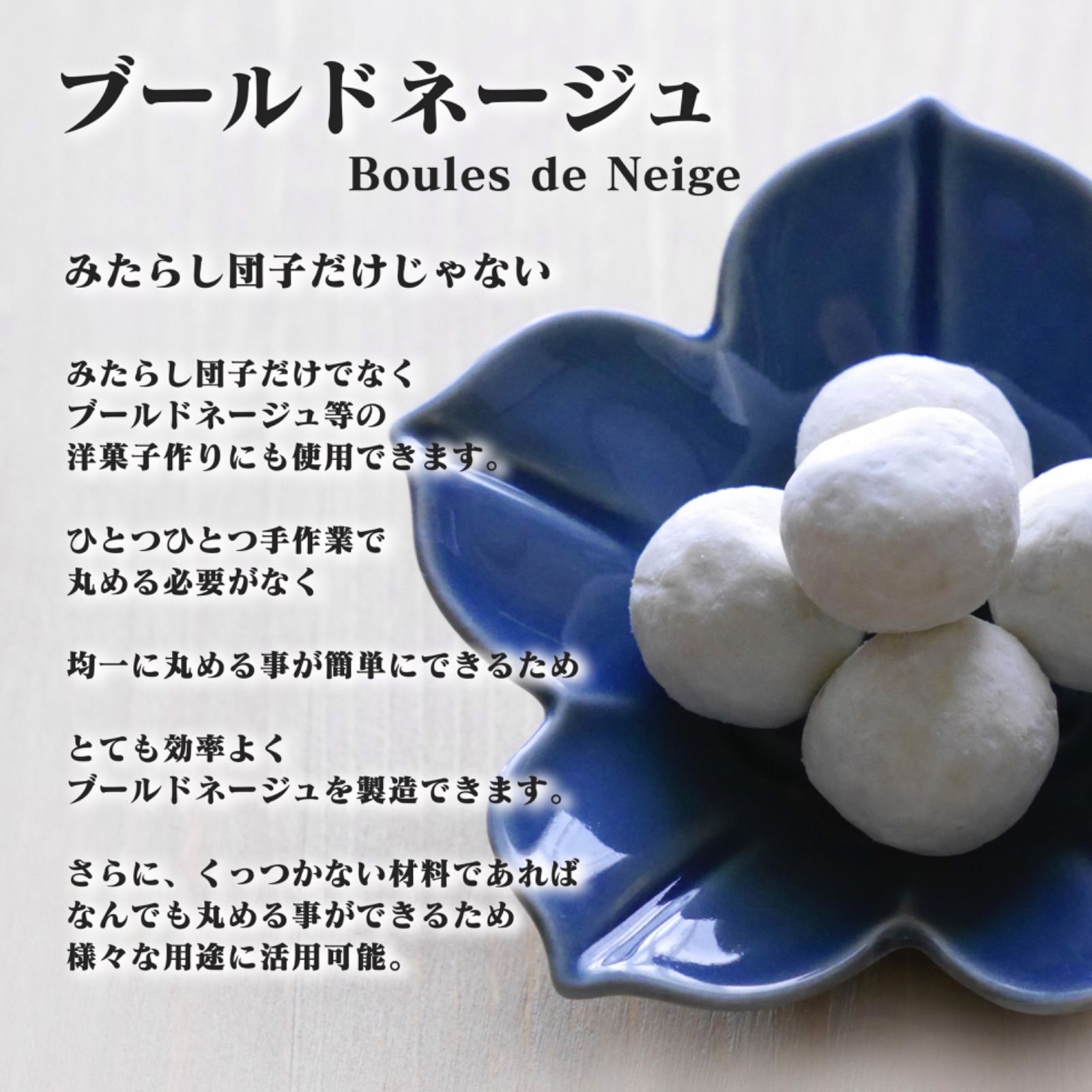 業務用品 厨房