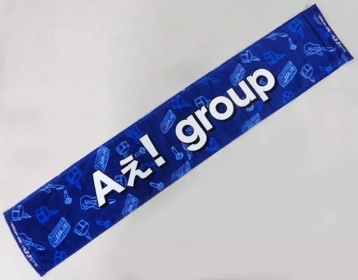 【 Aぇ! group 】 ジャニーズJr.8・8祭り マフラータオル Aぇ! group ジャニーズJr.8・8祭り マフラータオル