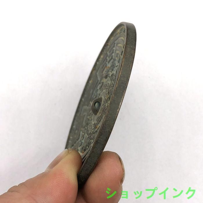 銅器 青銅祥雲紋銅鏡 装飾品 現代工芸品 美術品 置物 銅器 青銅祥雲紋銅鏡 装飾品 現代工芸品 美術品 置物 - メルカリ
