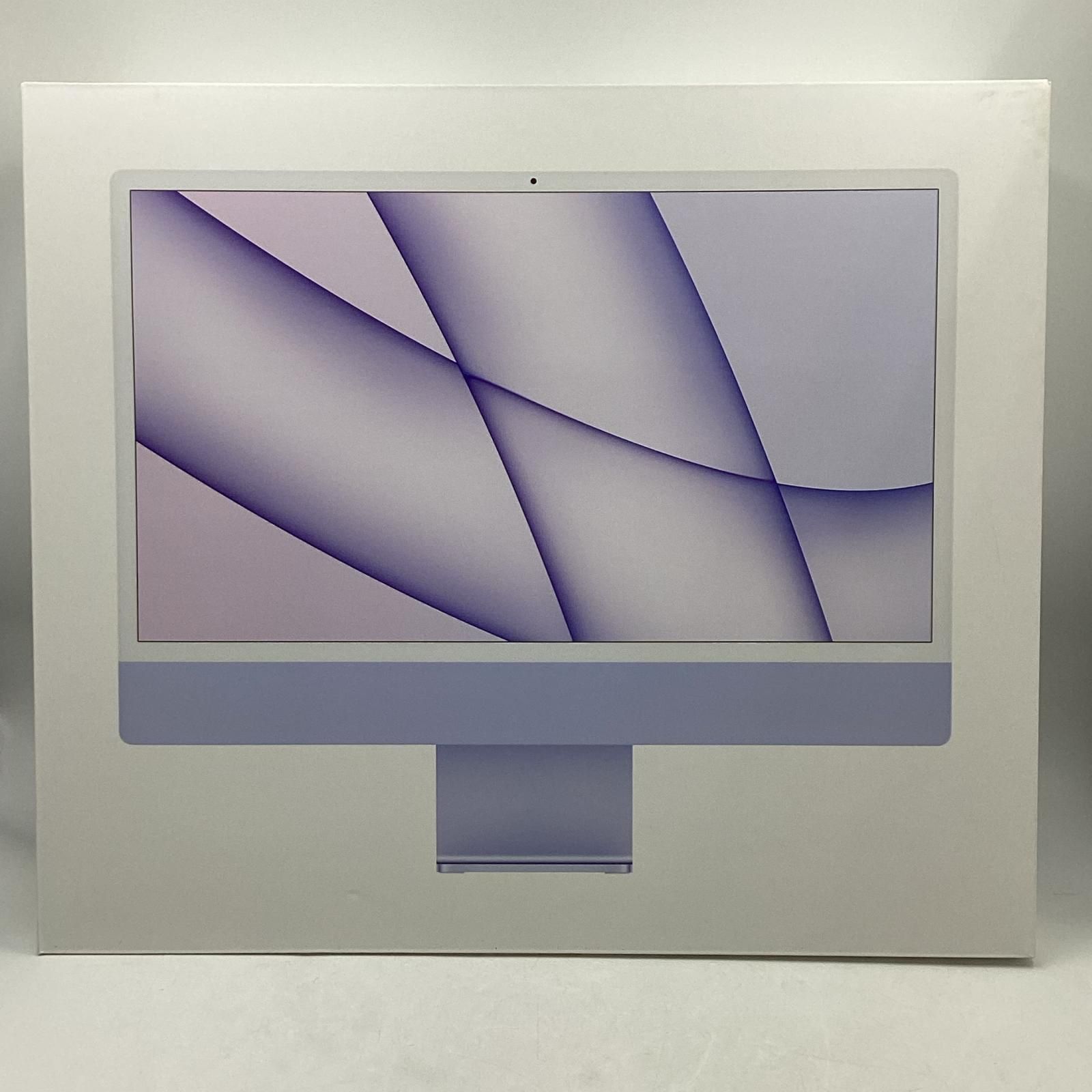 Apple iMac 2021 24インチ Apple M1 8GB SSD 256GB パープル 超