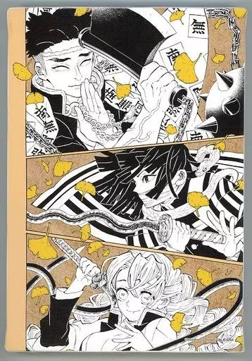 鬼滅の刃原画展 吾峠呼世晴 箔押しイラストカード＆アート