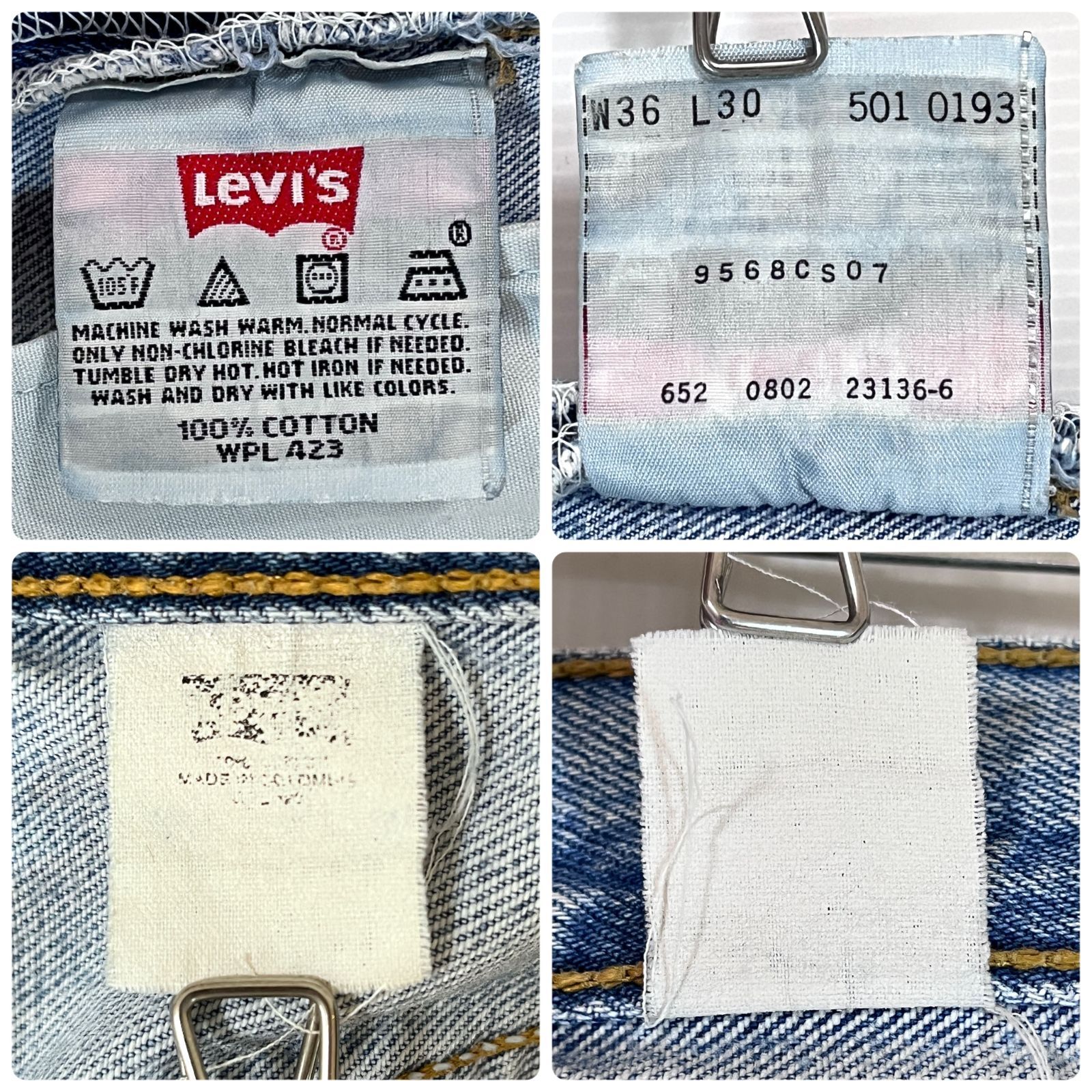 00s 美色 Levi