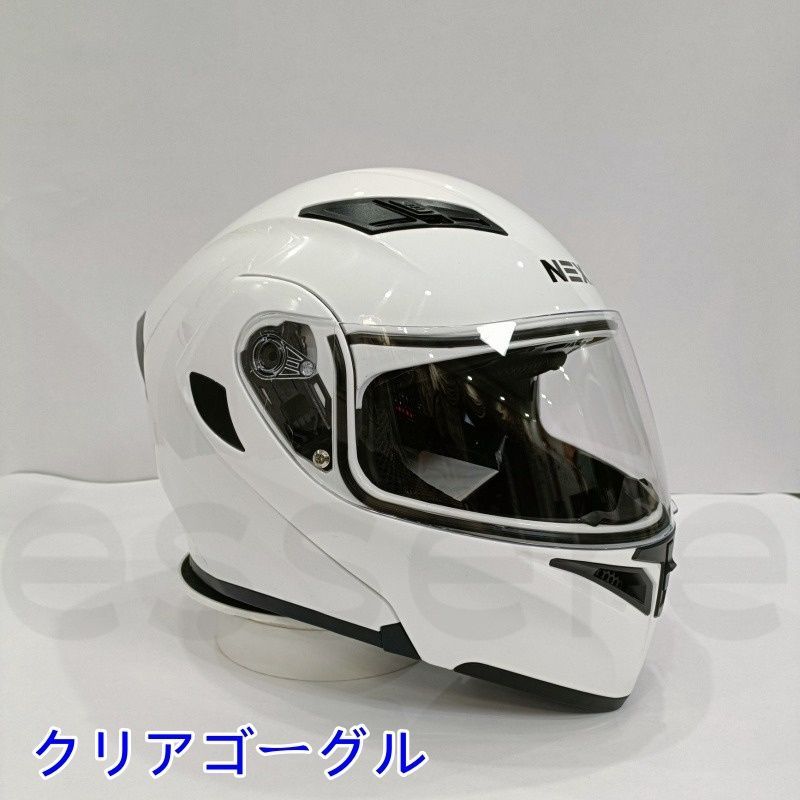 バイクヘルメット フルフェイスヘルメット ダブルレンズ M-XXLサイズ オートバイ用 シールド付 ゴーグル色選択可 ホワイト