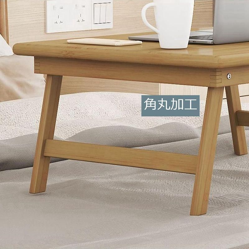 ローテーブル 折りたたみ ミニテーブル センターテーブル 木目調