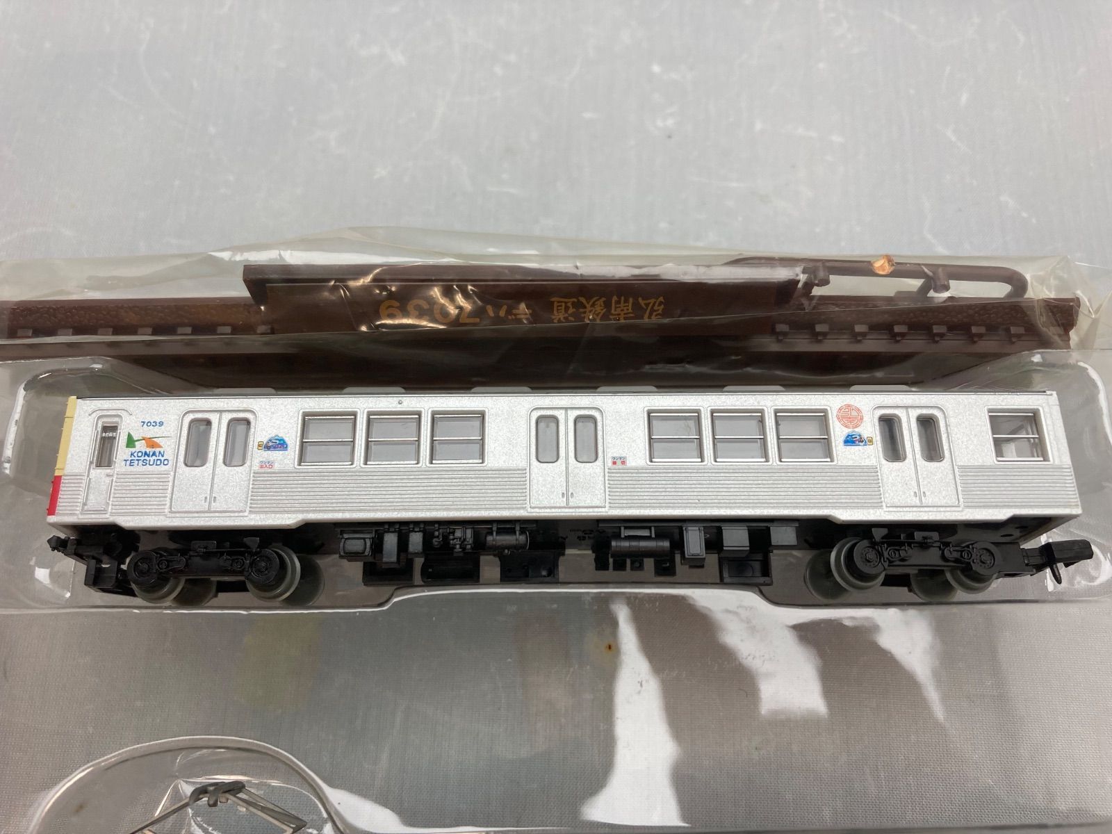 TOMYTEC 鉄コレ 第28弾 10両セット 鉄道コレクション | ジオコレ