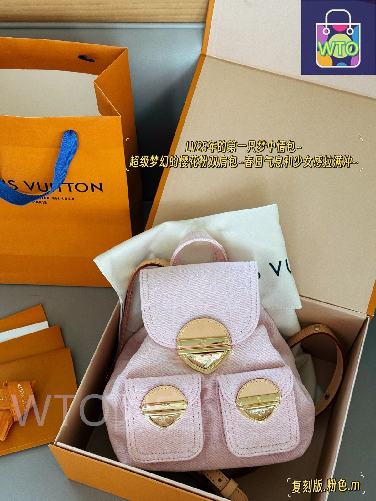 【カラフルで可愛い♪】ルイヴィトン ヴェネツィア バックパック カラフルで可愛い♪】ルイヴィトン ヴェネツィア バックパック