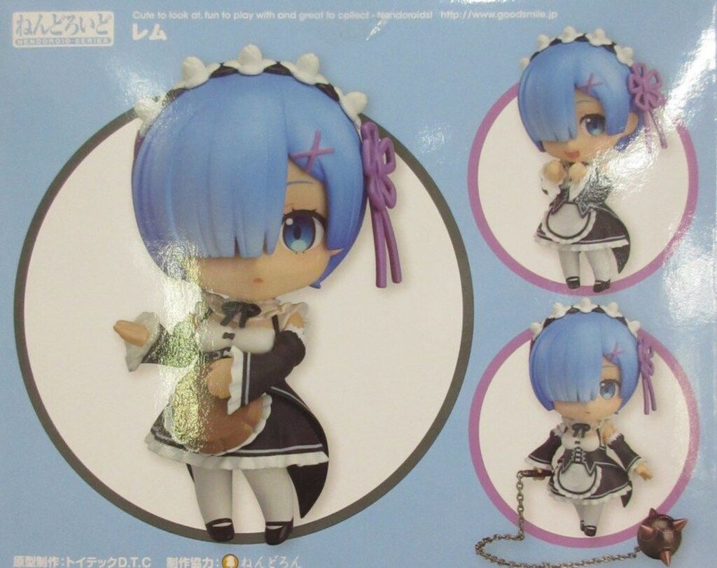 グッドスマイルカンパニー ねんどろいど レム 663