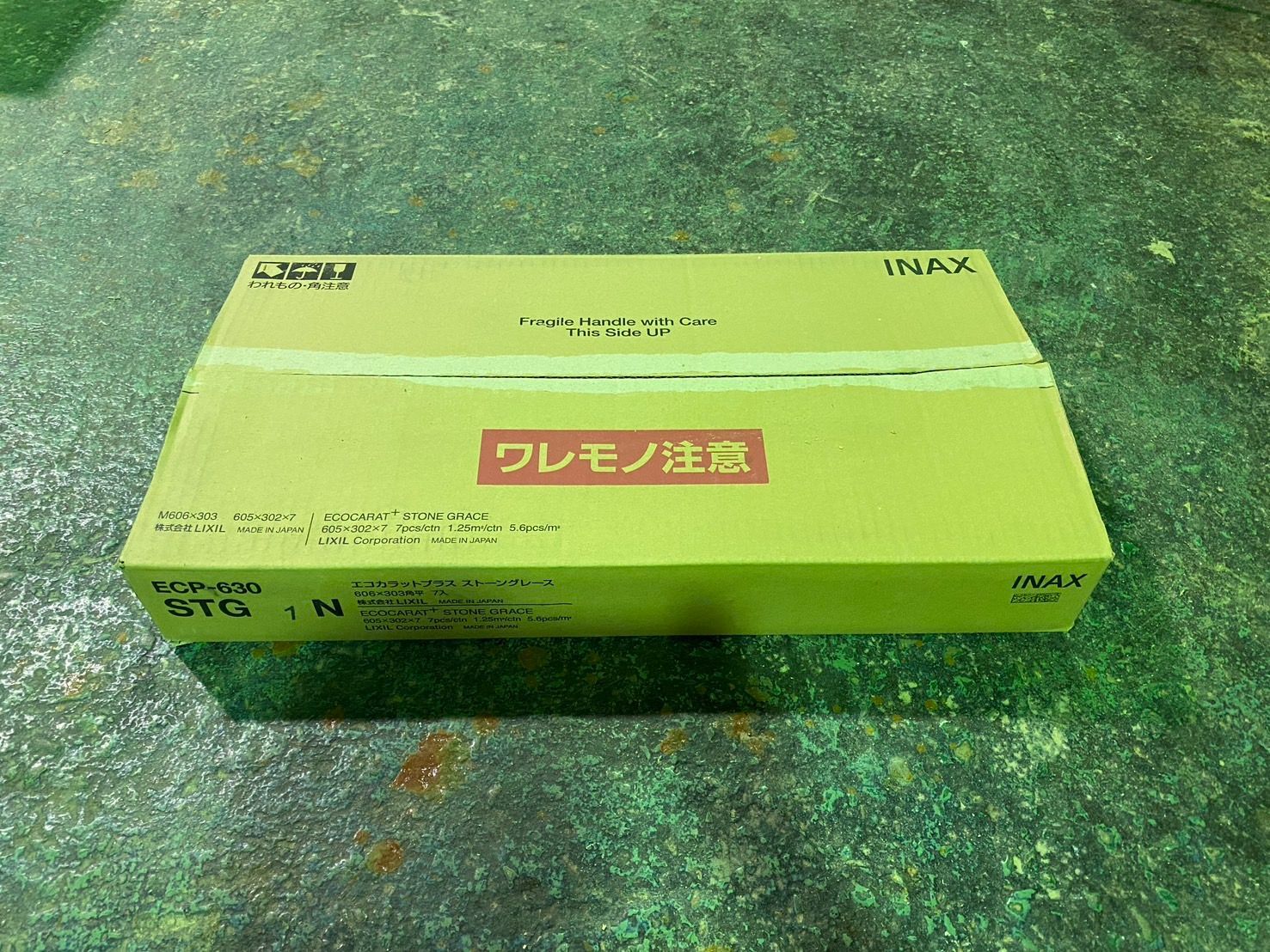 ECP-630|STG1N グレー