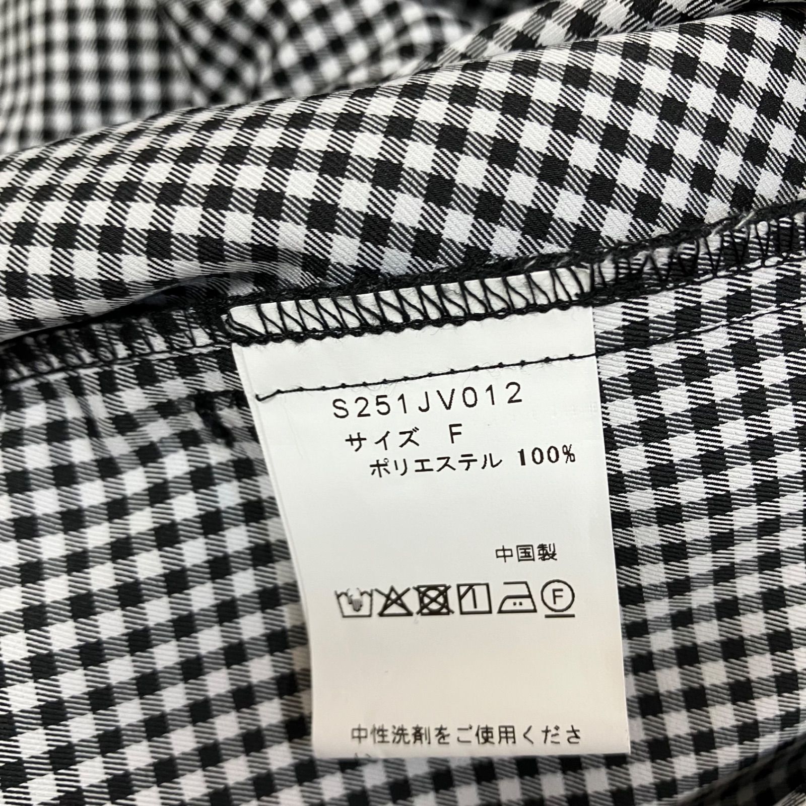 Sono サニーディライトジャケット パールボタン リボンティアードライトブルゾン F ブラック 黒 ソーノ ノー ジャケット ライトアウター S251JV012 SIROKUMA-CORPORATION_COM