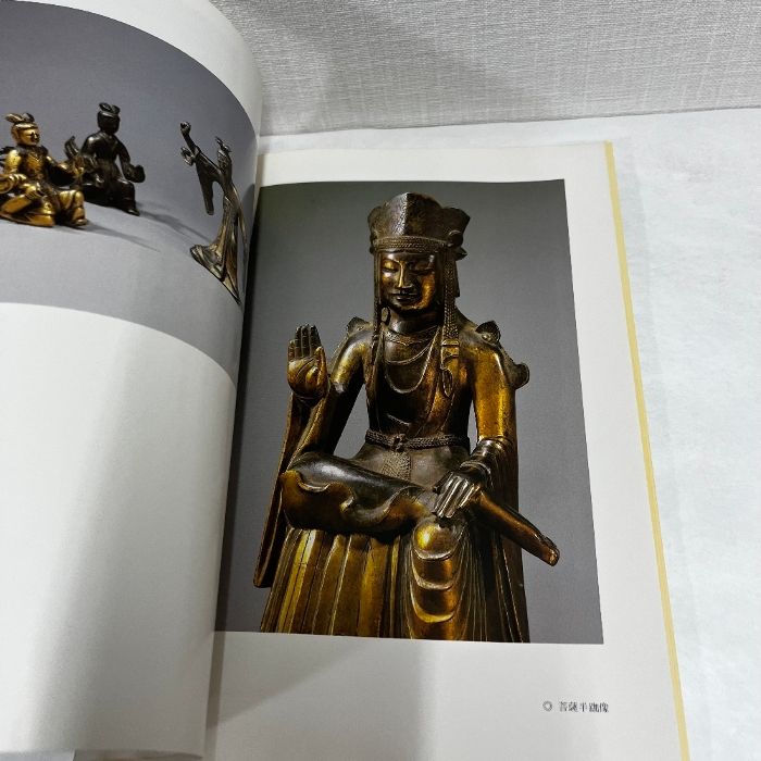 法隆寺献納金銅仏 奈良国立博物館 図録 1981年 仏像 - メルカリ