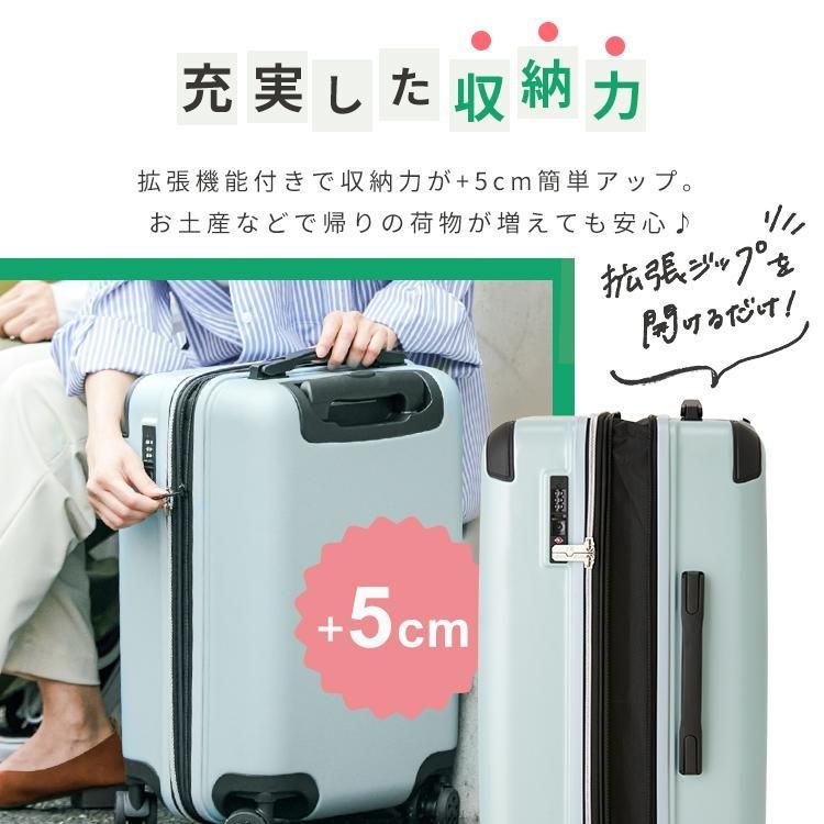 5515-57 キャリーバッグ