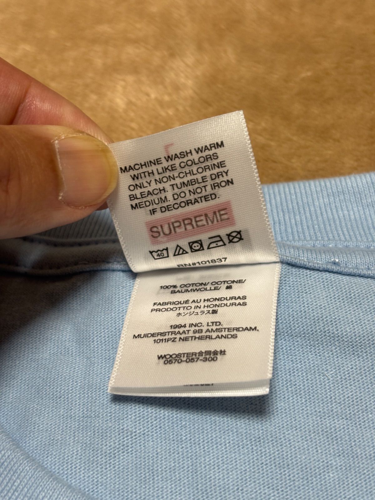 Supreme x GOODENOUGH End Racism Tee 