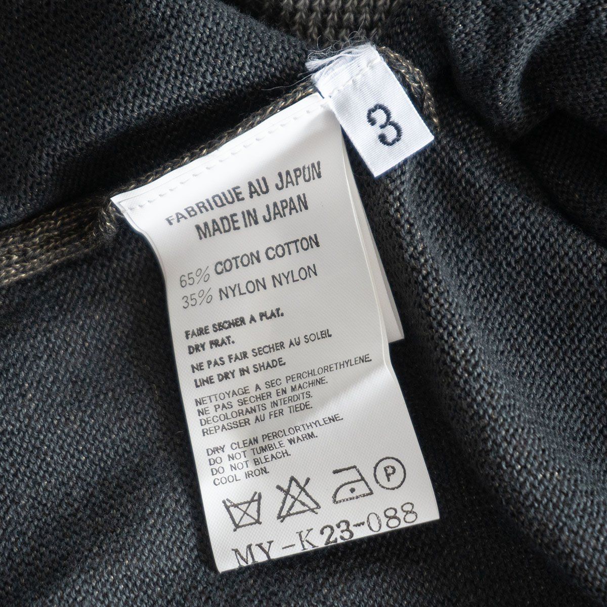 (美品)Y’s ワイズ(ヨウジヤマモト)のニット yohji yamamoto ワイズ Y's ニット セーター レディース 2
