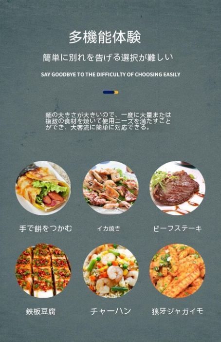 冷麺 焼飯