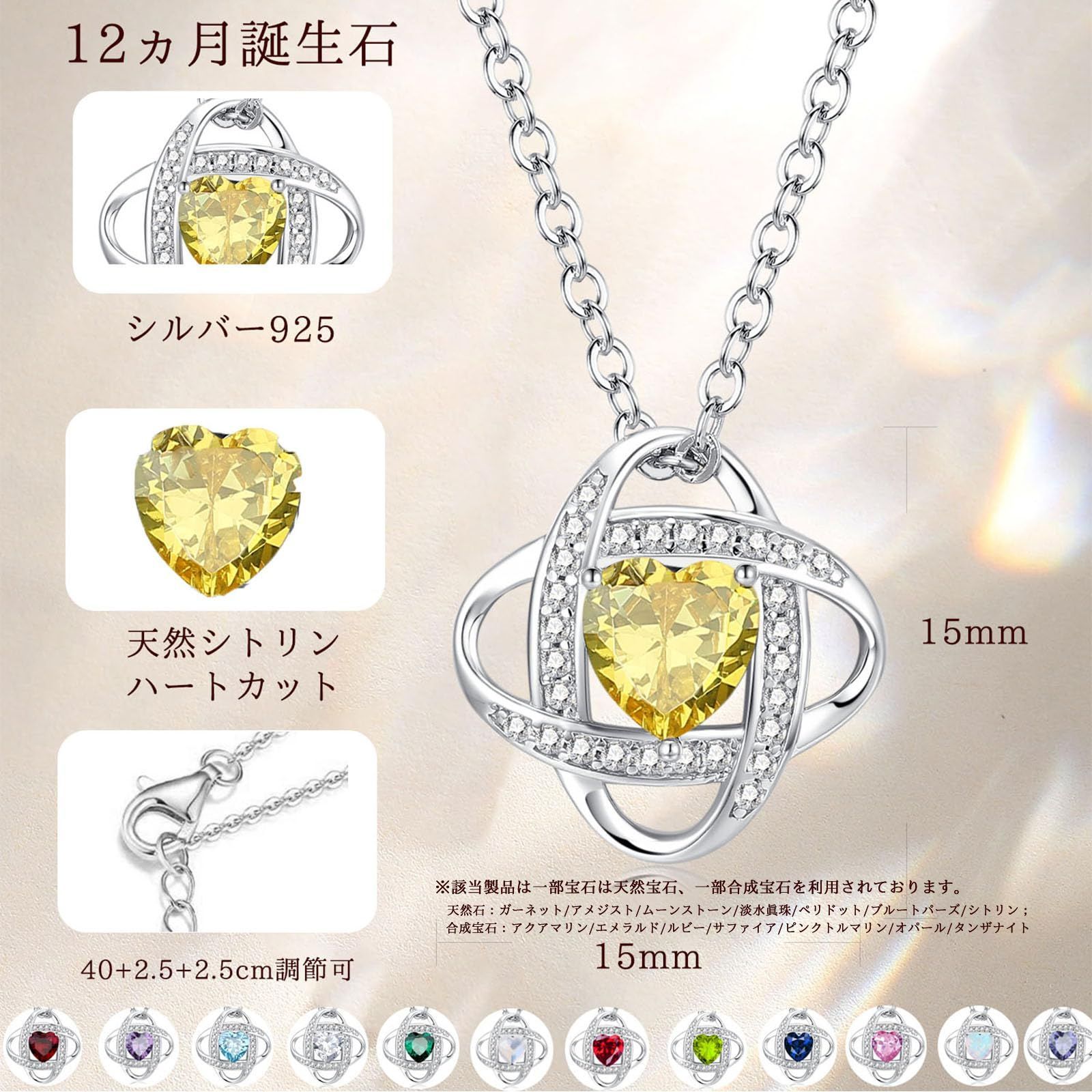 プレゼント ラッピング用品付