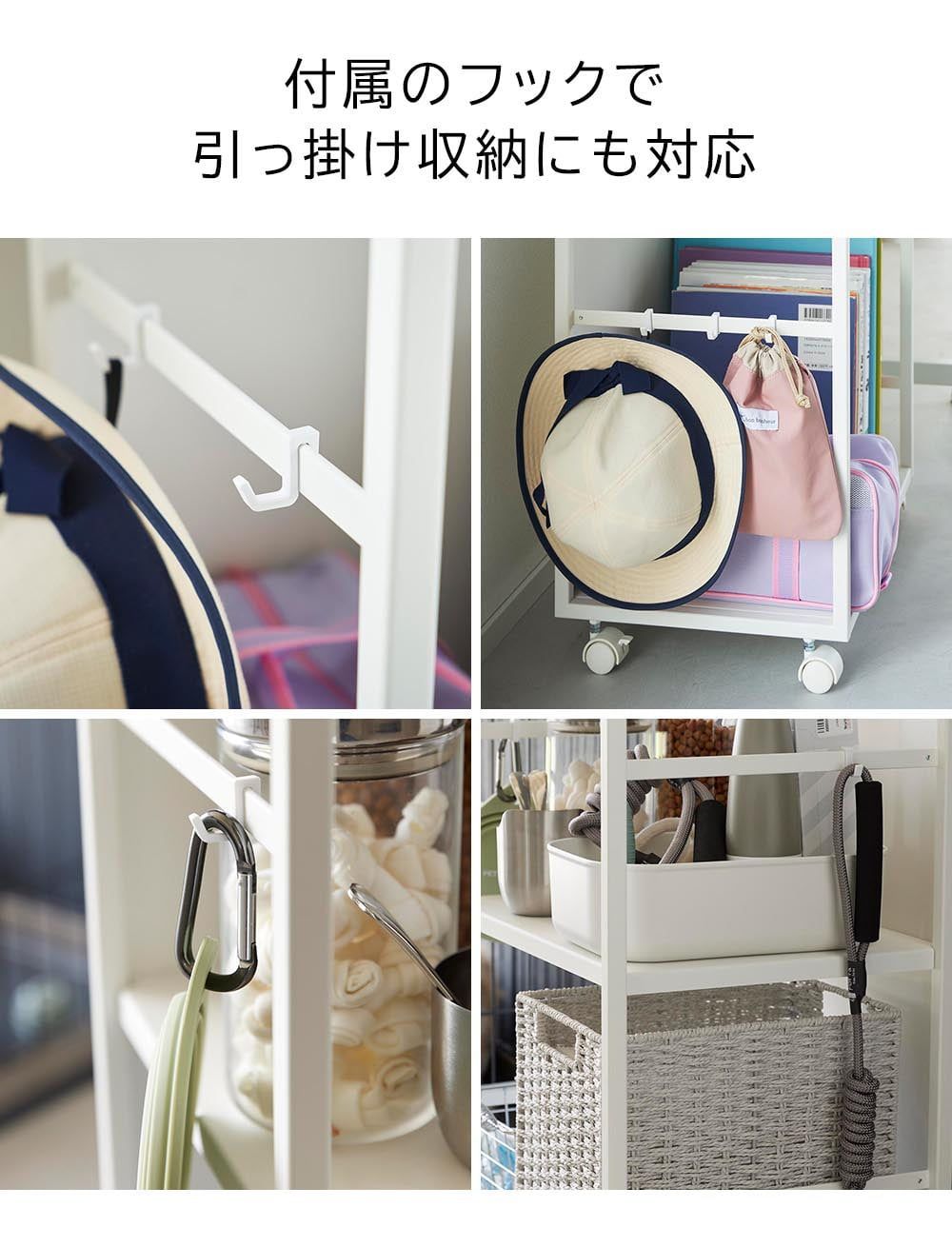 タワー 山崎実業