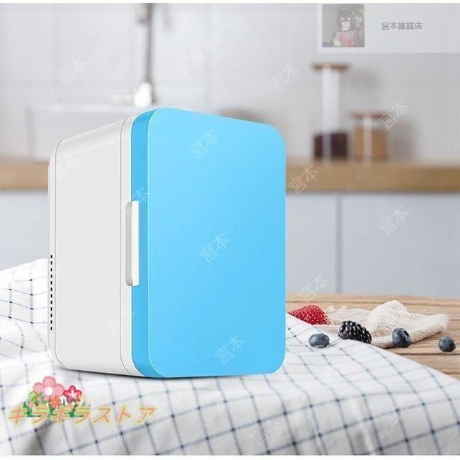 美品 アズマ ポータブル冷温庫 EAR-802 20年製 8L 冷蔵庫 ポータブル