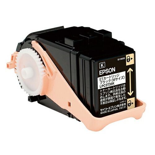 【単品】 カラーレーザートナー エプソン カラーレーザートナー ブラック LPC3T35K 4988617219670 対応機種：ＬＰ−Ｓ６１６０種別：純正
