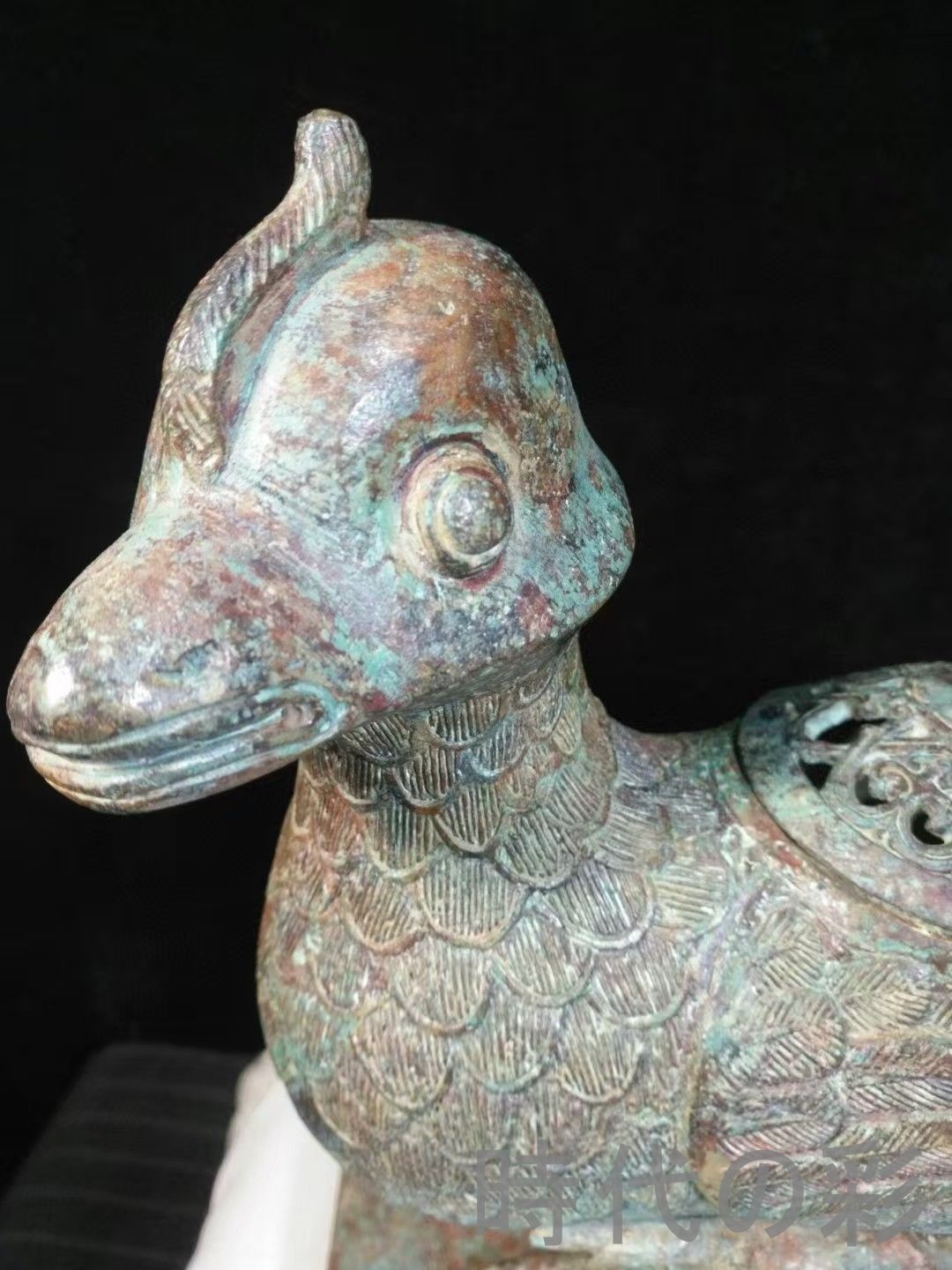 中国古美術 西周 青銅器 天鶏尊 禮器 酒器 神鳥造形 吉祥文様 古美術 旧蔵收 中国古美術 西周 青銅器 天鶏尊 禮器 酒器 神鳥造形 吉祥文様