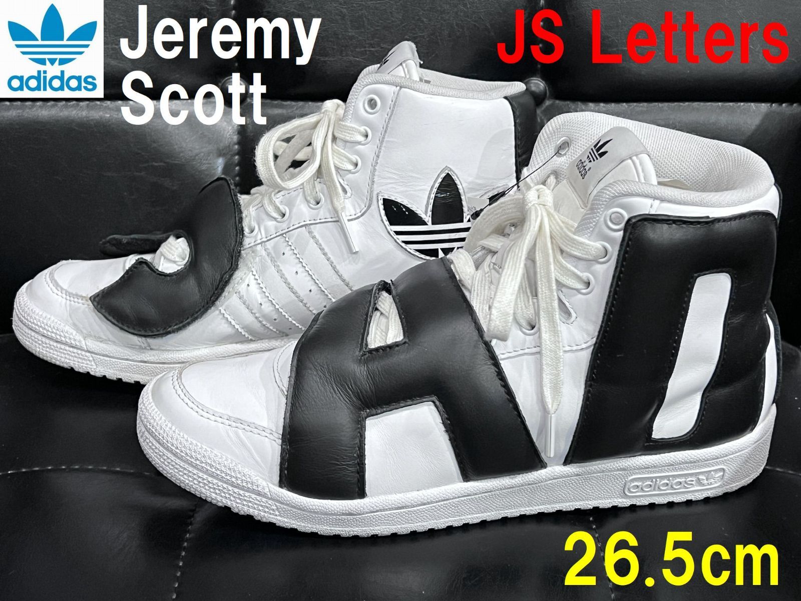 アディダス X ジェレミースコット JS LETTERS 26.5cm adidas JEREMY SCOTT Q34114 JSレターズ