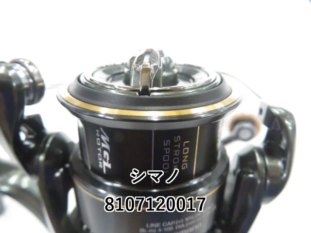 セール中【超軽巻きチューニング 極】23 カーディフXR C2000S　シマノ Amazon | シマノ(SHIMANO) トラウト スピニングリール 23