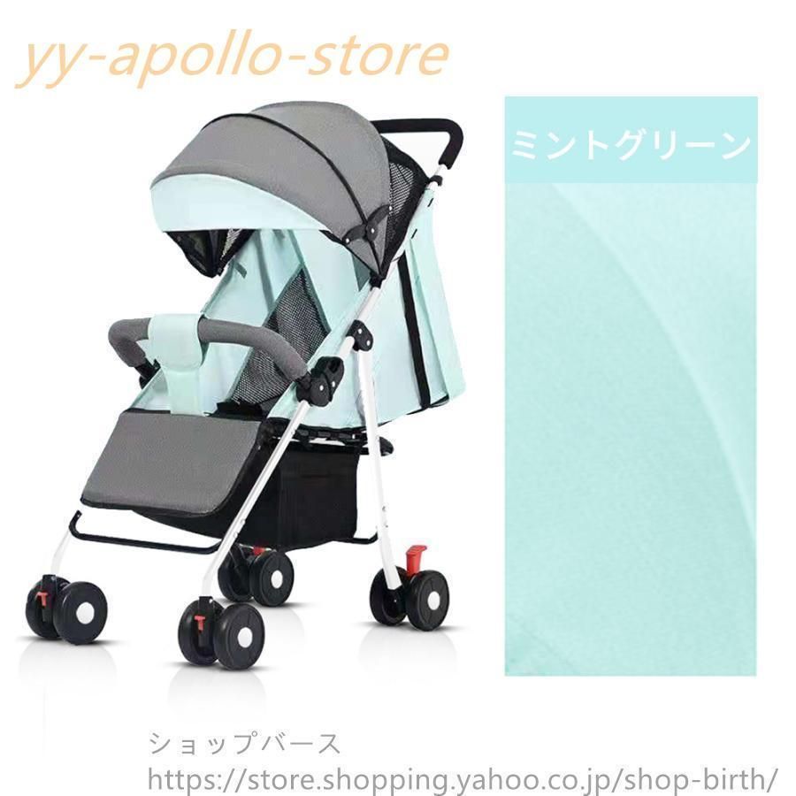 軽量