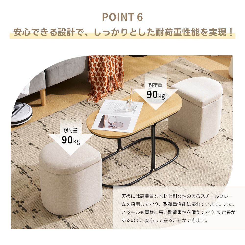 天然木調天板