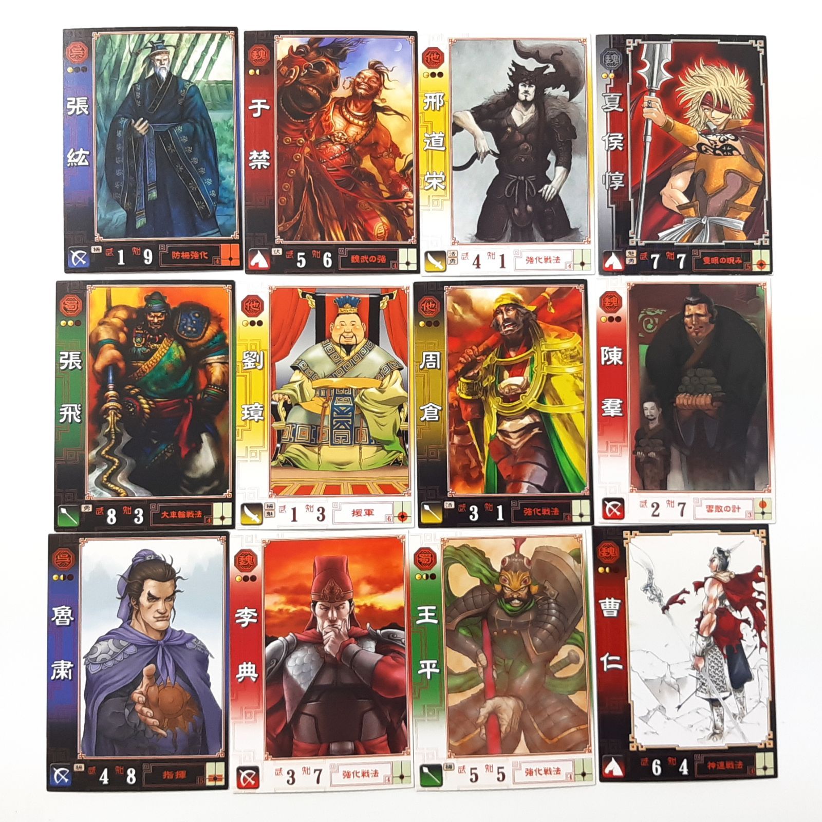 三国志大戦 初期カード SR・R各2～3枚セット+シール12枚 計