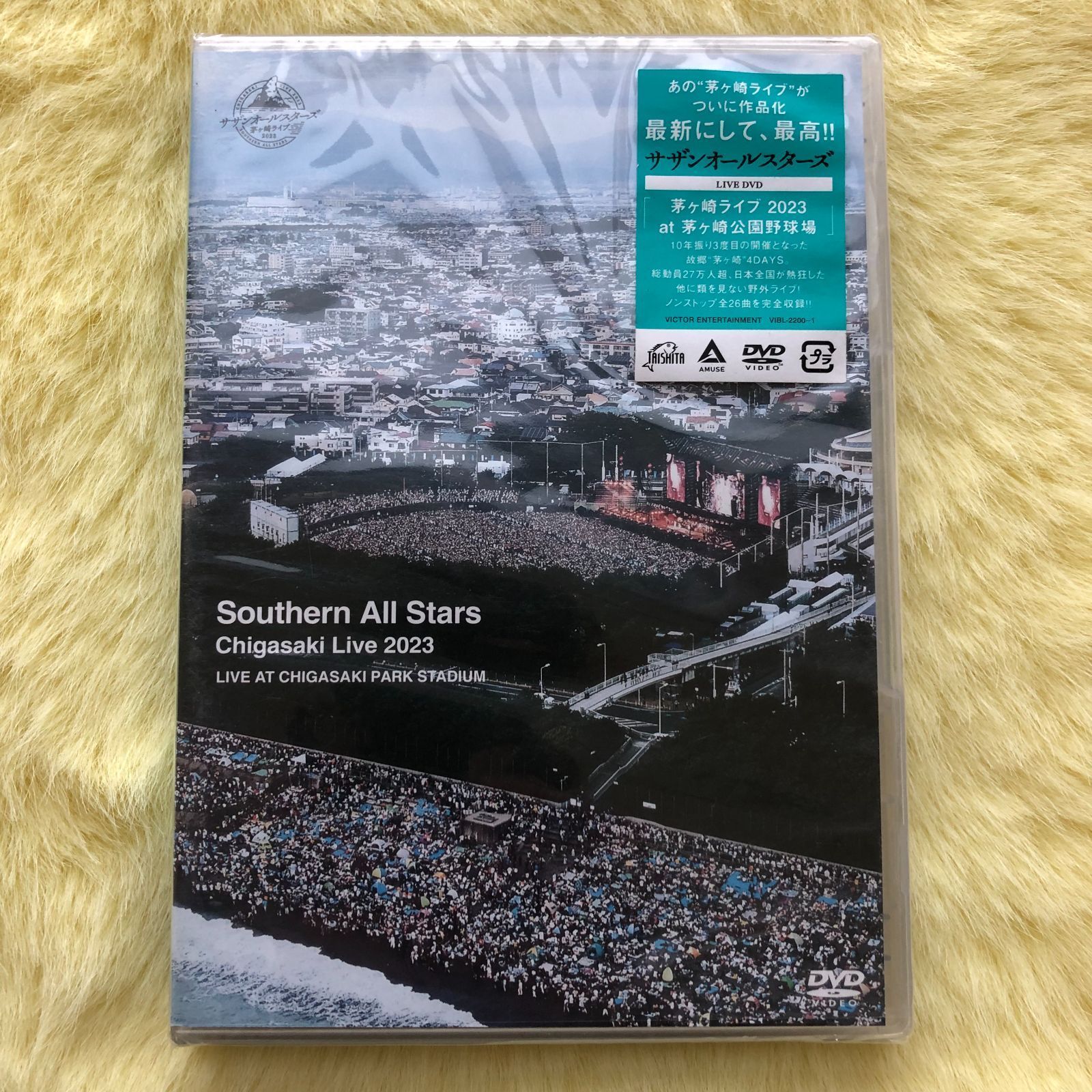 サザンオールスターズ　DVD サザンオールスターズ『サザンオールスターズ 茅ヶ崎ライブ2023