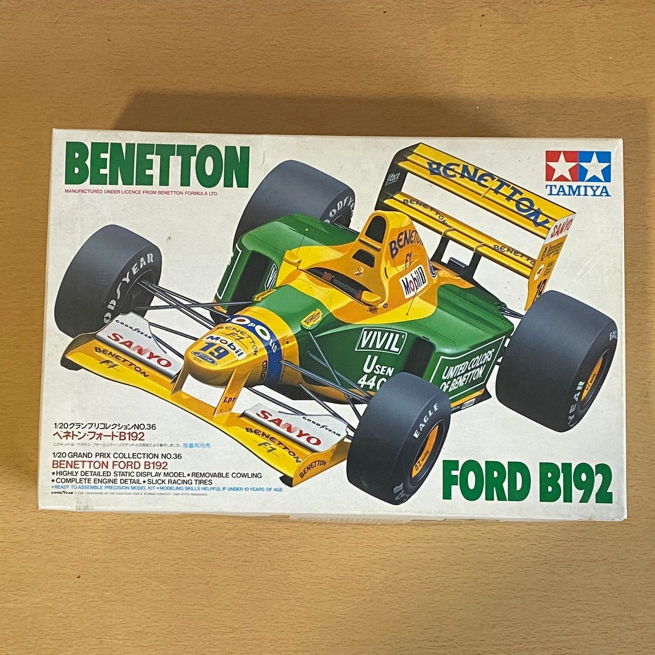 TAMIYA タミヤ ベネトン・フォードB192 プラモデル (SAM980
