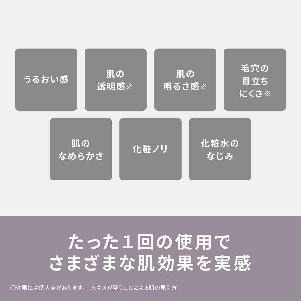 クリーム調