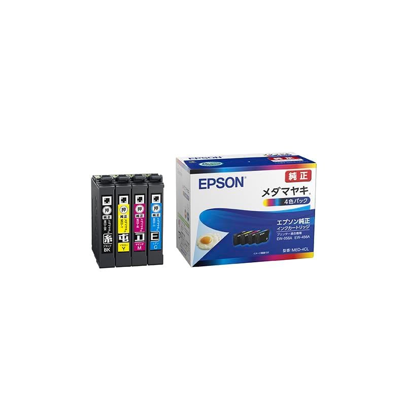 【新品】 エプソン 純正 インクカートリッジ メダマヤキ 4色パック MED-4CL 1