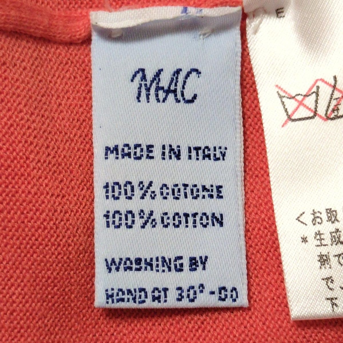 MALO マーロ ノースリーブカットソー サイズ40 M レディース - オレンジ タートルネック|ニット NICORILABO_COM