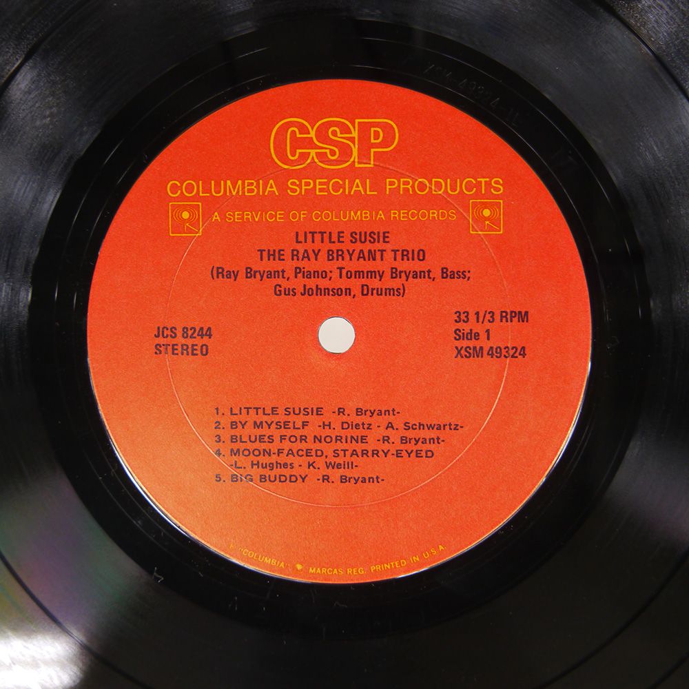 US盤 RAY BRYANT/LITTLE SUSIE/COLUMBIA SPECIAL PRODUCTS