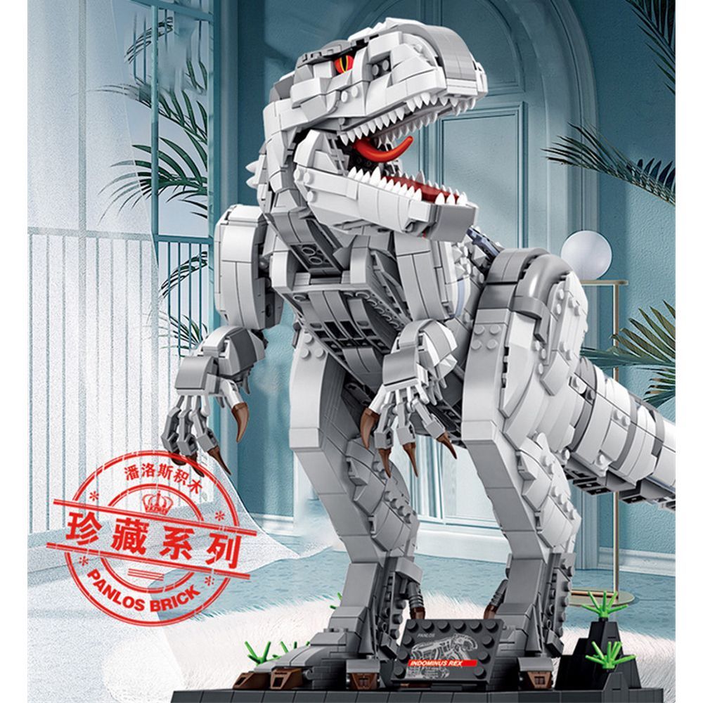 レゴ互換 ブロック 611002 恐竜シリーズ ティラノサウルス
