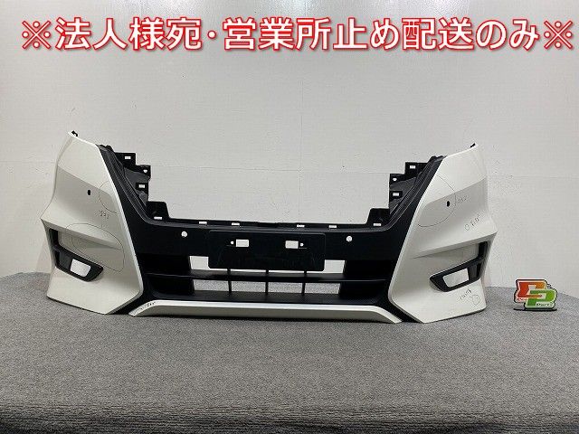 超精密！日産セレナ e-POWER ハイウェイスター HFC27ミニカー 