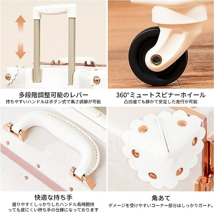 ໒꒱· ゜✨️美品✨️ urecity スーツケース 白 ピンク キャリー 71oorLJKdiL.jpg