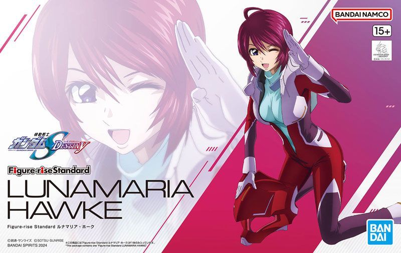 バ*ゼ様 #メルカリでまとめ売り　フィギュアライズ　美少女プラモデル　ルナマリア メルカリ