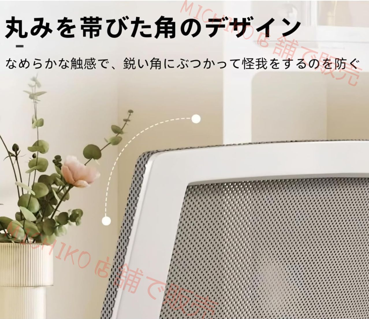 ミーティングチェア オフィスチェア デスク 事務椅子 応接椅子 パソコン ゲスト アームレスト付き ヘッドレスト付き 背もたれ 事務 学習 仕事 在宅 応接 座り心地よい 耐荷重 組み立て簡単 MARWIL-DEMENAGEMENTS_CH