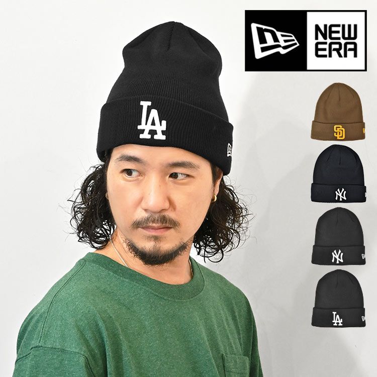 ニット帽 メンズ レディース ニューエラ NEWERA 帽子 おしゃれ ロゴ 刺繍 ヤンキース LA NY MLB 暖かい あたたか 秋用 冬用 人気 ストリート ワンポイント ビーニー帽 男性 女性 ブラック ネイビー