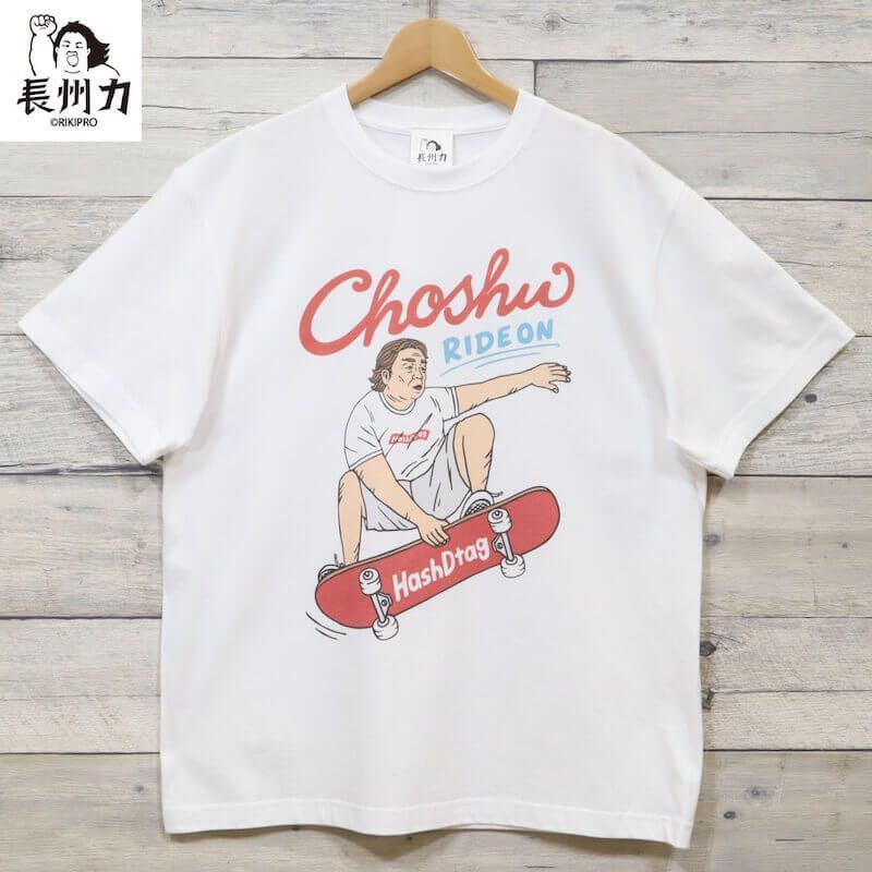 新品 メンズ 長州力 プロレス 半袖 Tシャツ プリント スケボー 白 ホワイト