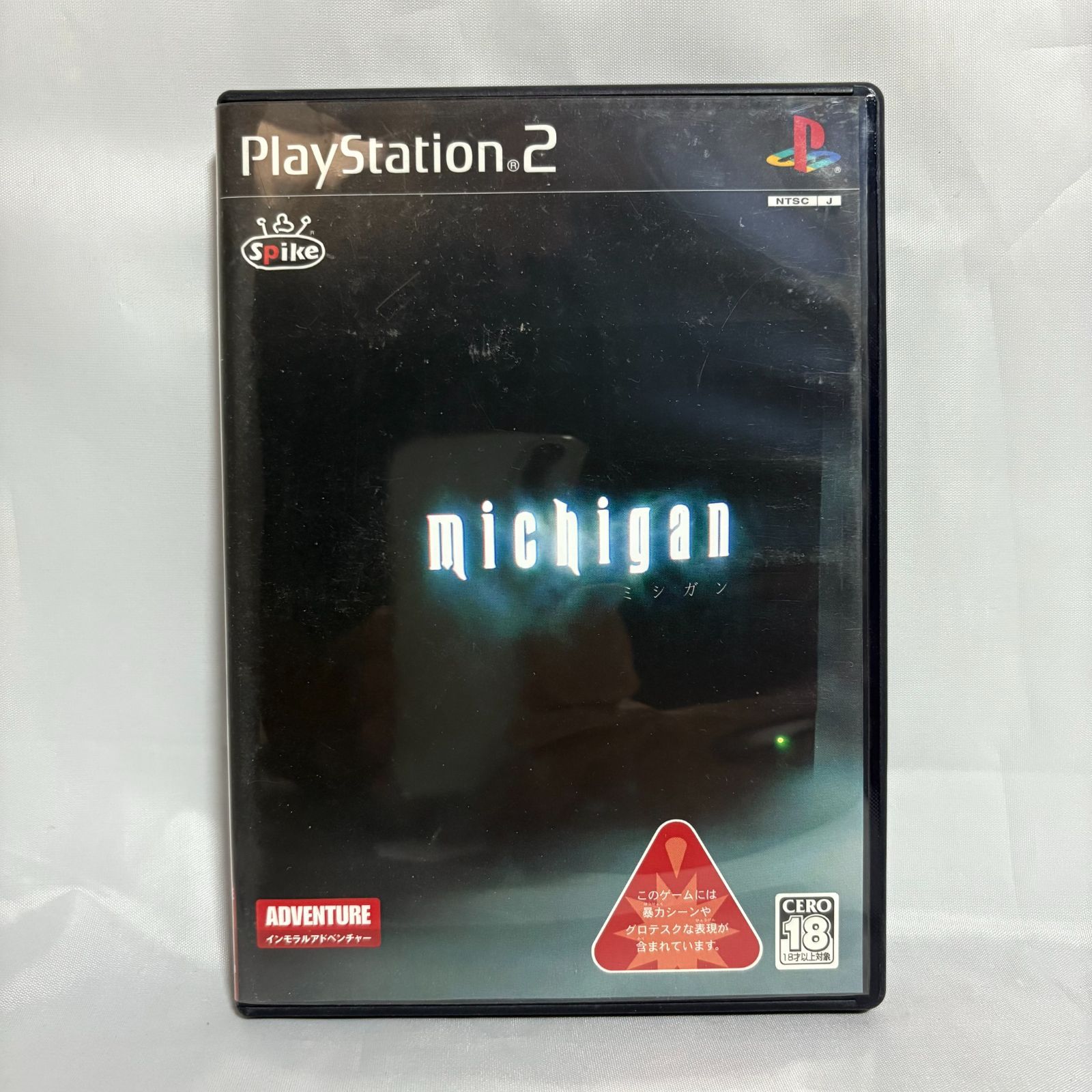 PS2 michigan ミシガン プレステ ゲームソフト 操作確認済み [中古